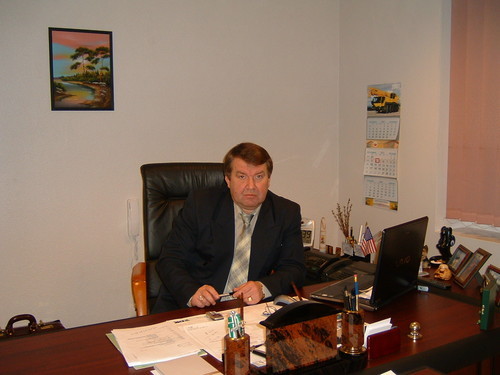 Неизвестно Неизвестно