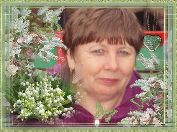 Татьяна Юкомзан