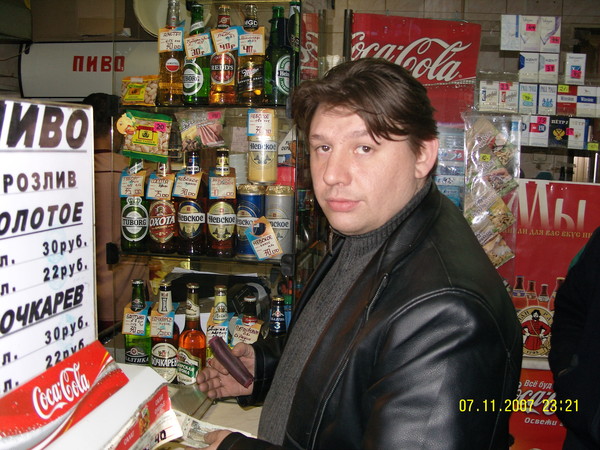 Андрей Яблочков