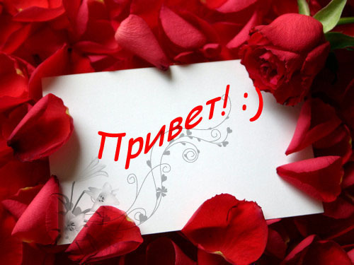 Фардия Закирова-Ягудина