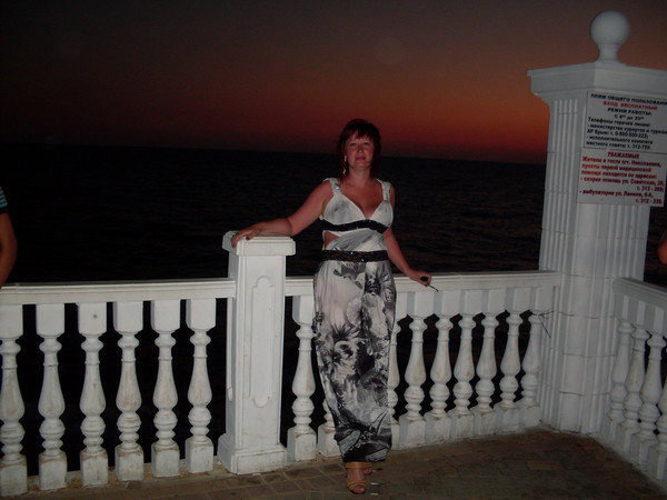 Лиана