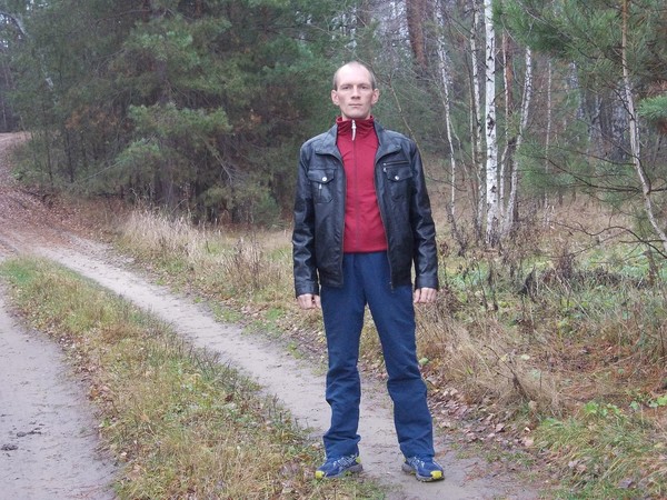 Павел