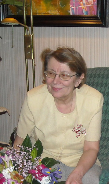Надежда Билецкая