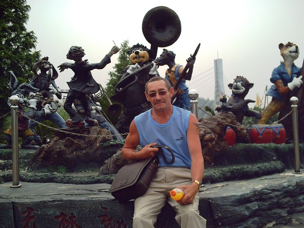 Валерий Батунин