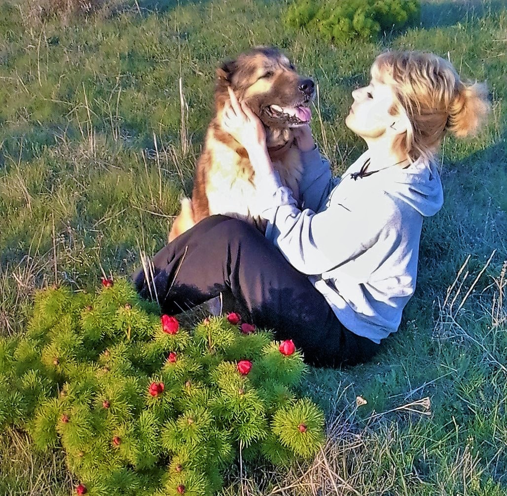 Нюта