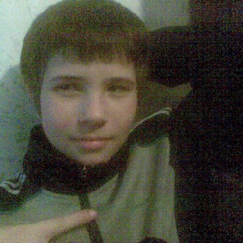 Санек