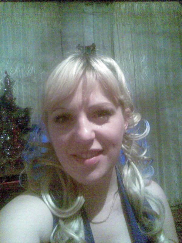Елена