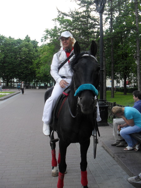 Moris Spayk