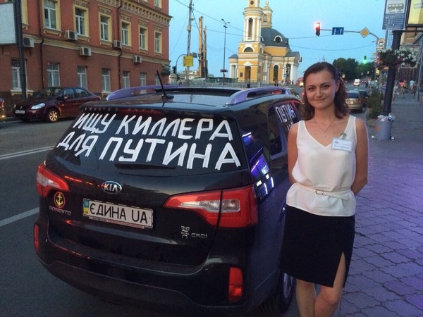 Екатерина Куракова