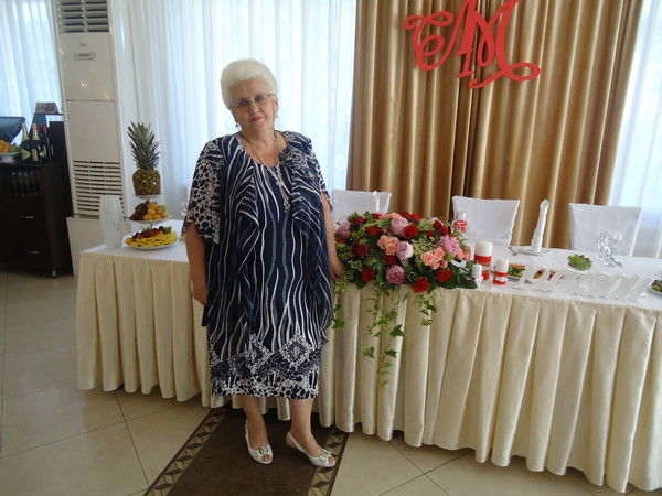 Конькова Любовь