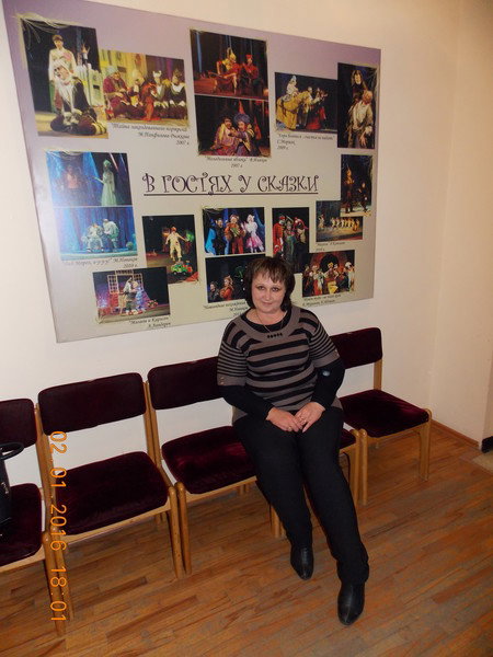 Ирина Сыромятникова