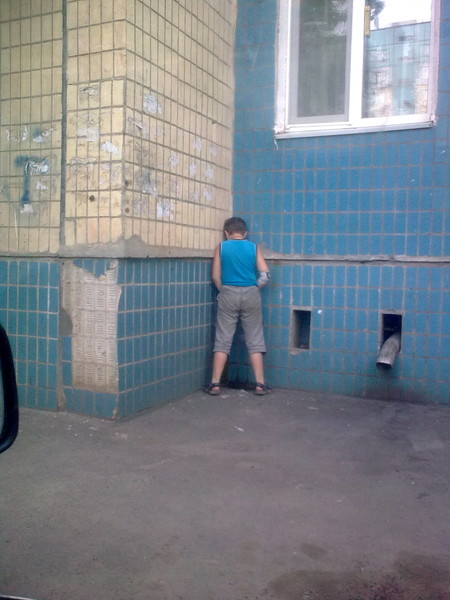 Вячеслав Лысак