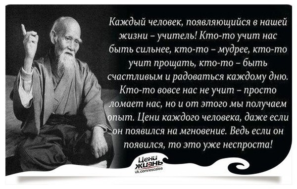 Малика Абубакирова