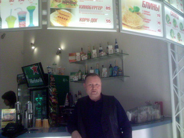 Sergey Govorov