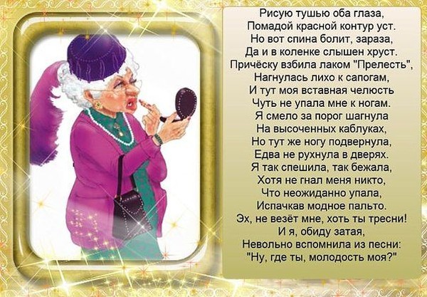 Алёна Башур