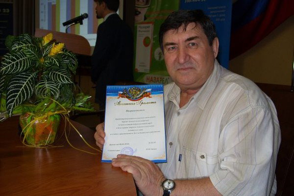 Алексей Чурсин