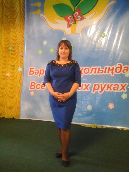 Татьяна Садыкова