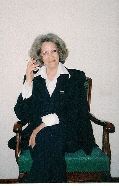 Галина Сергеева