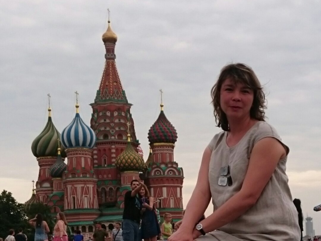 Диляра