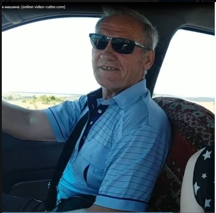 Леонид Ребро
