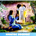Евгения Езепова