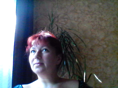 Елена Репула