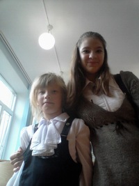 Евгения Ушакова