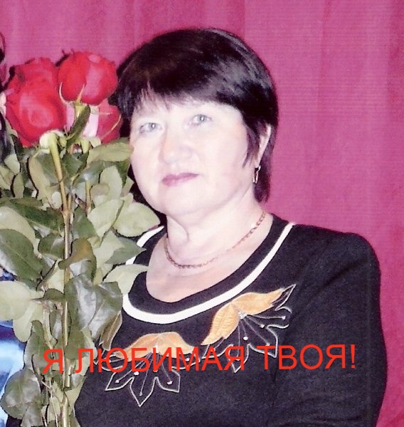 Автор Песен Рамзина Тимирова