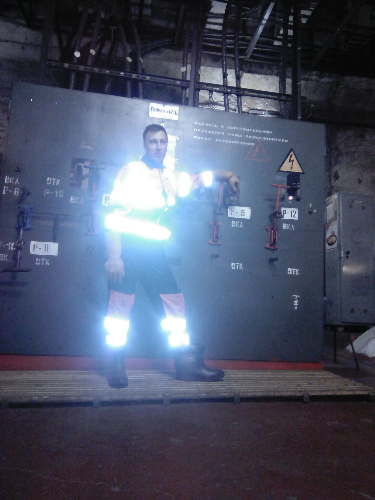 Данила Смирнов -Fan Invertor