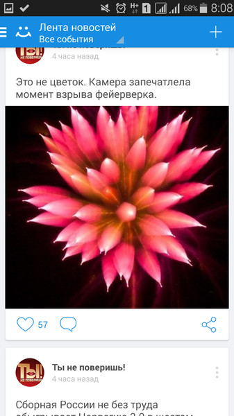 Бибигуль Нургали