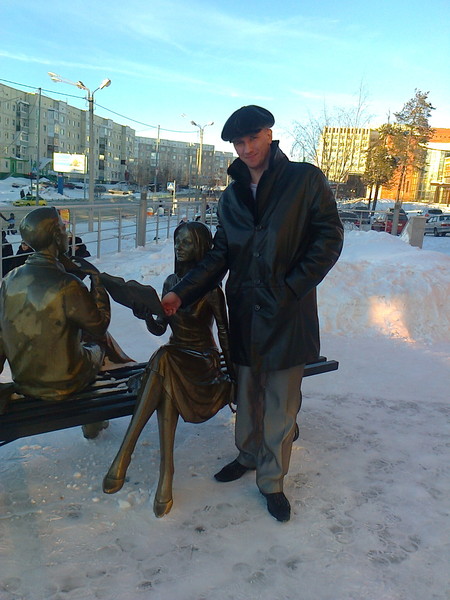 Сергей Владимирович