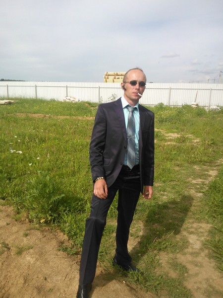 Руслан