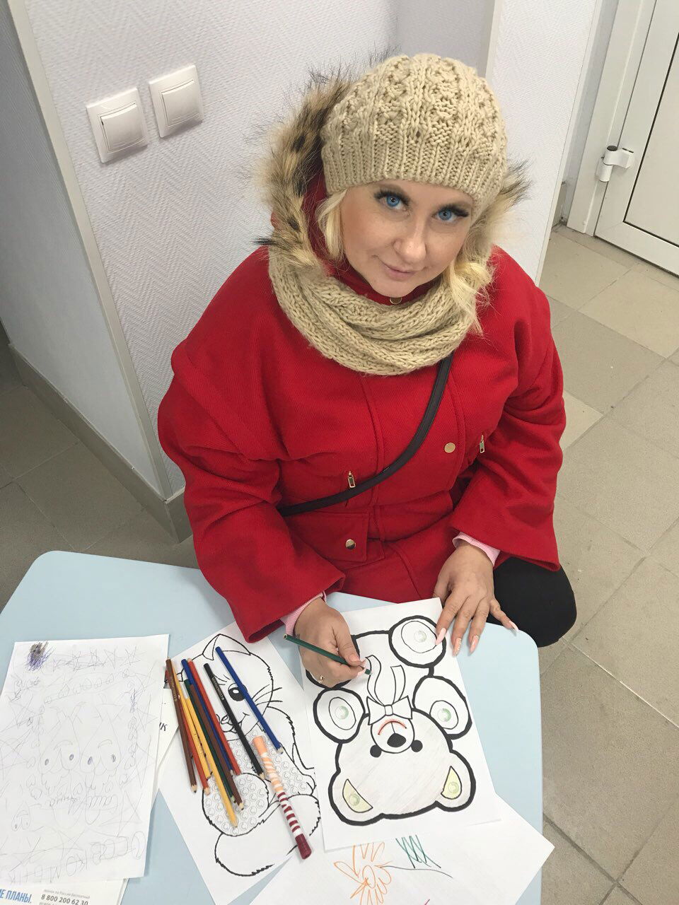 Ирина Румянцева