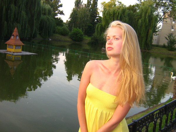 Алина Плескач