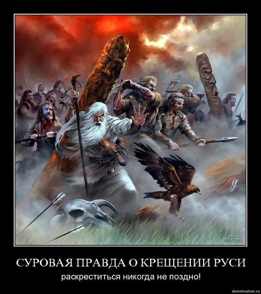 Бушняков Максим