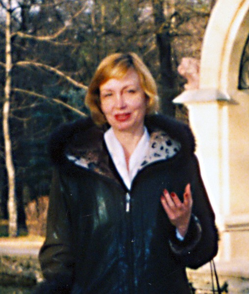 Лидия Ермакова