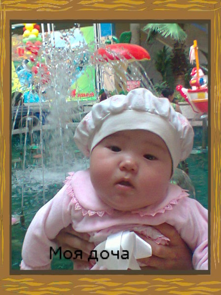 Сания Кабдрахманова