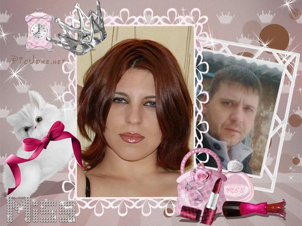 Cветлана )))