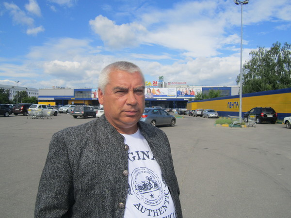 Олег Моняков