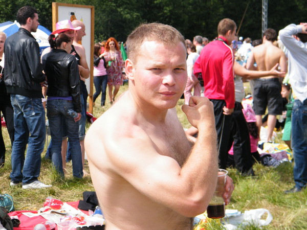 Женя Шкип