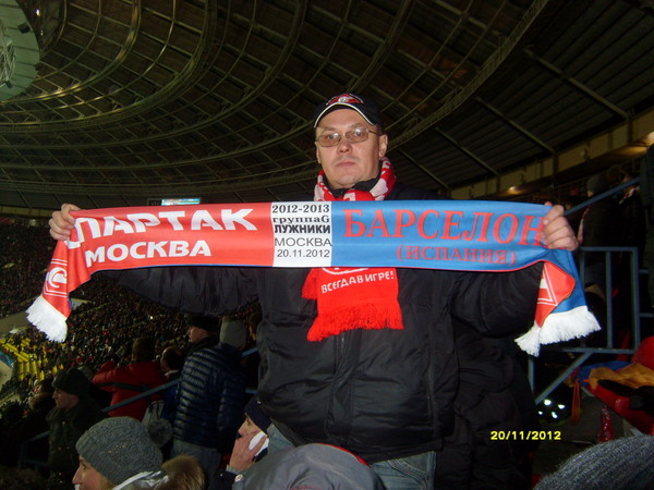Александр Иванов