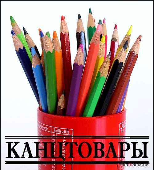 Олдисс .