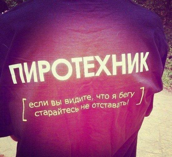 Сергей Сороковиков