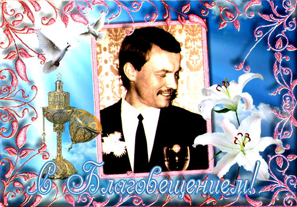 Алексей Барышев