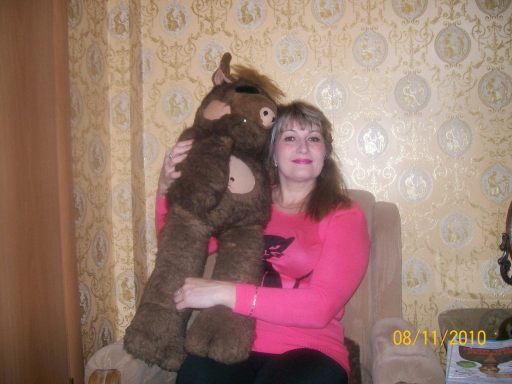 Марина .