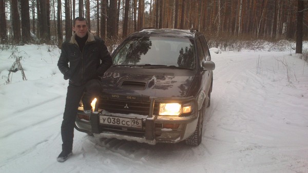 Сергей