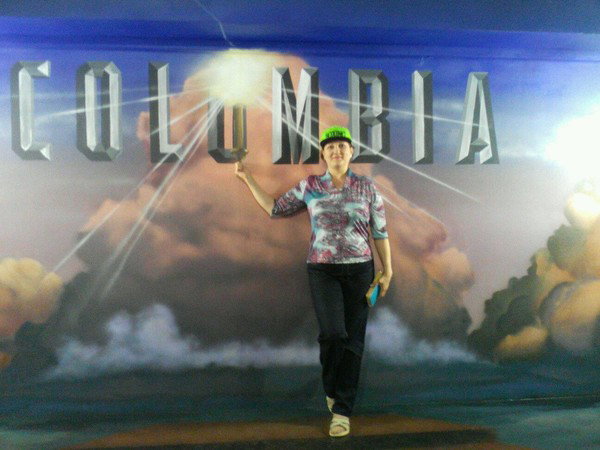 Елена Елена