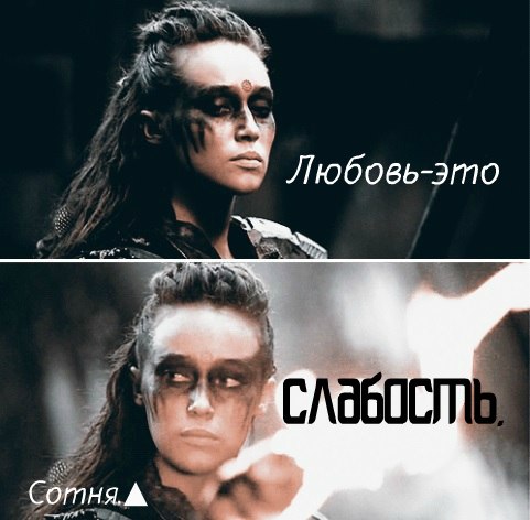 Елена Боженева