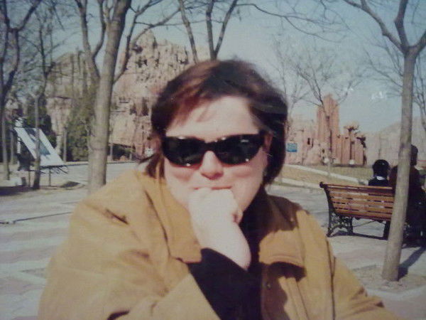 Надежда Башинская