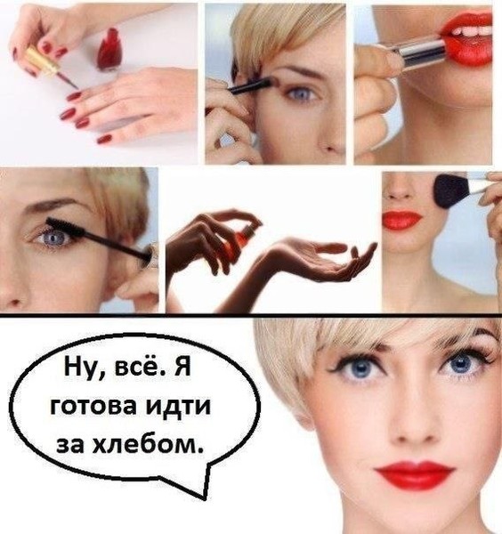 Svetlana Svetlana